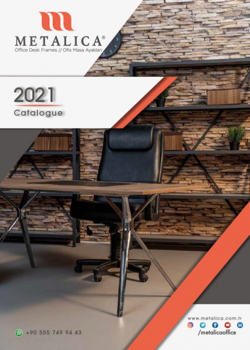 2016 Catalog